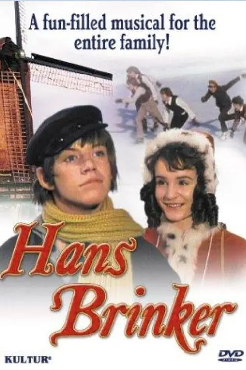 Постер до фільму "Hans Brinker"