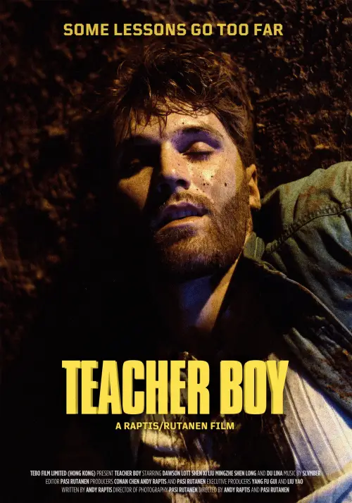 Постер до фільму "Teacher Boy"
