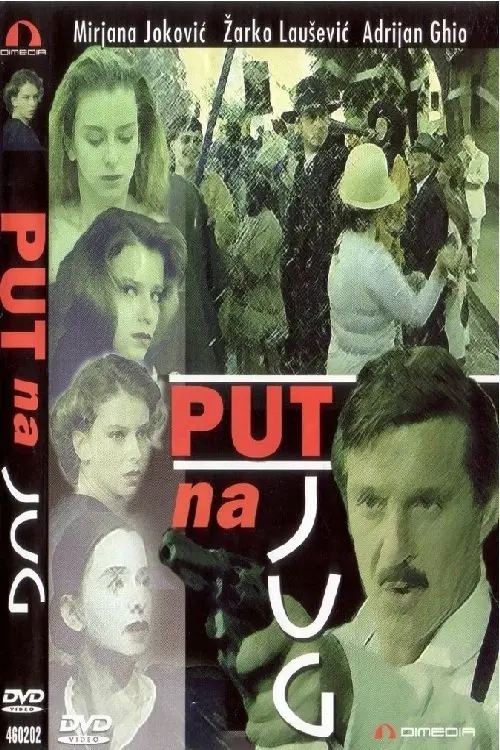 Постер до фільму "The Way South"