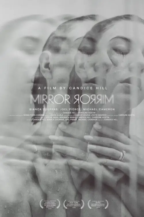 Постер до фільму "Mirror Mirror"