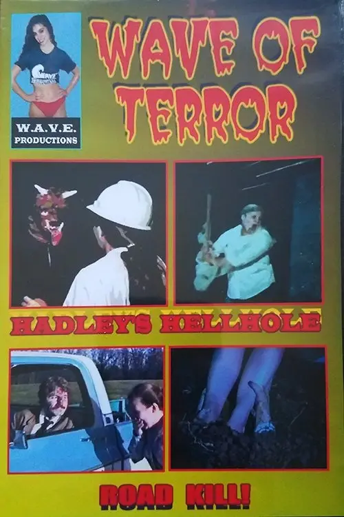 Постер до фільму "WAVE of Terror"
