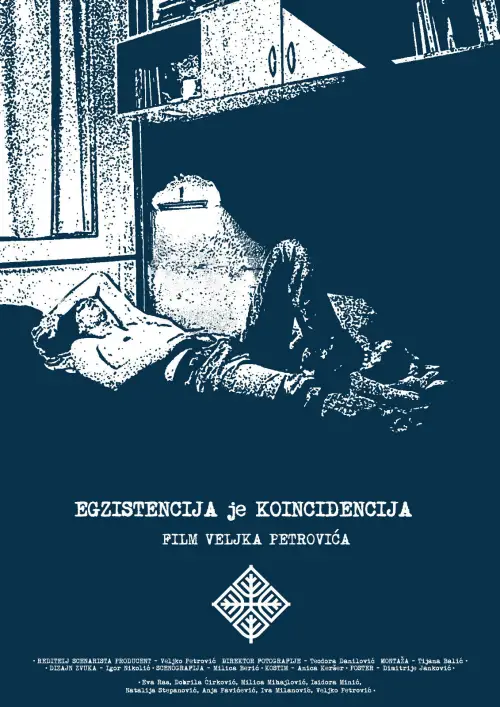 Постер до фільму "Existence is a Coincidence"