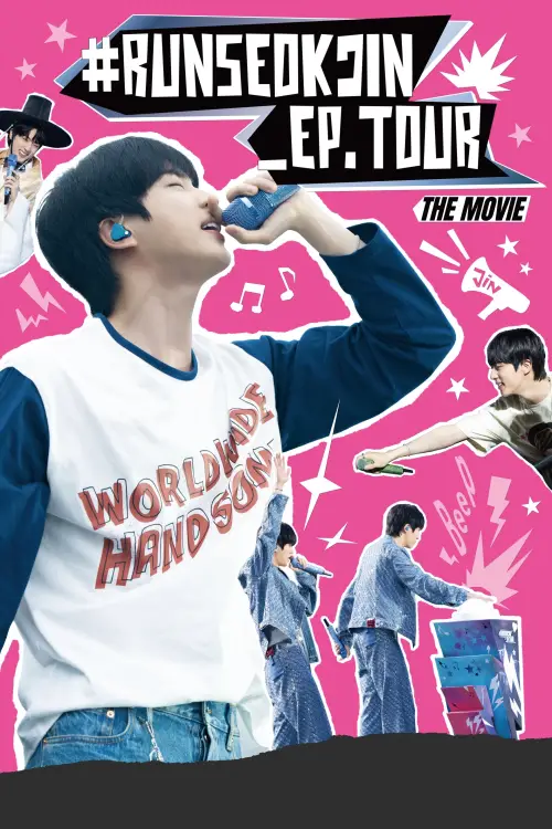 Постер до фільму "#RUNSEOKJIN_EP.TOUR THE MOVIE"