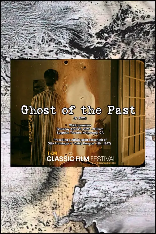 Постер до фільму "Ghost of the Past"