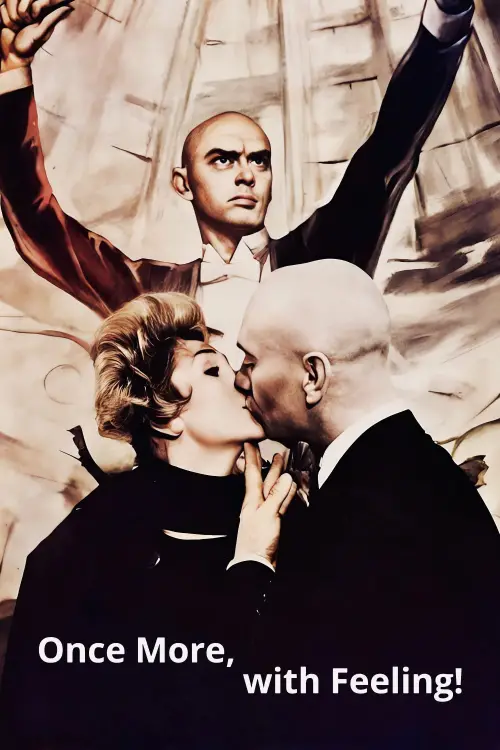 Постер до фільму "Once More, with Feeling!"