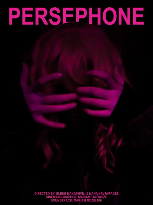 Постер до фільму "Persephone"