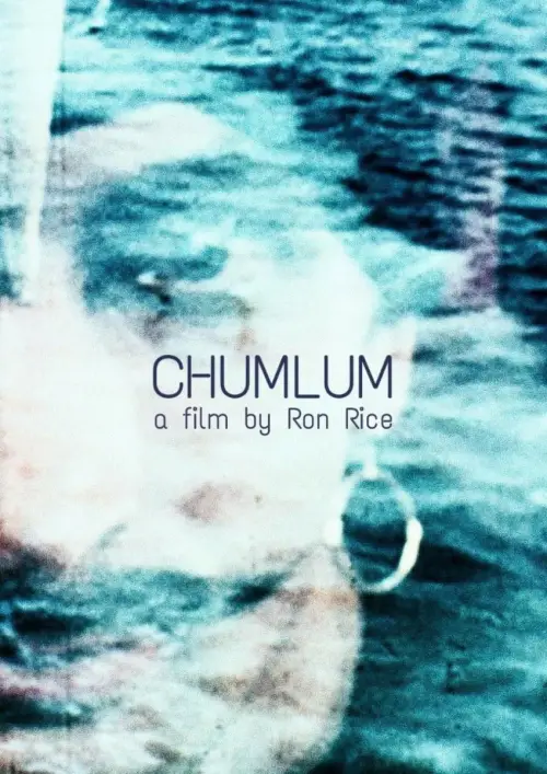 Постер до фільму "Chumlum"