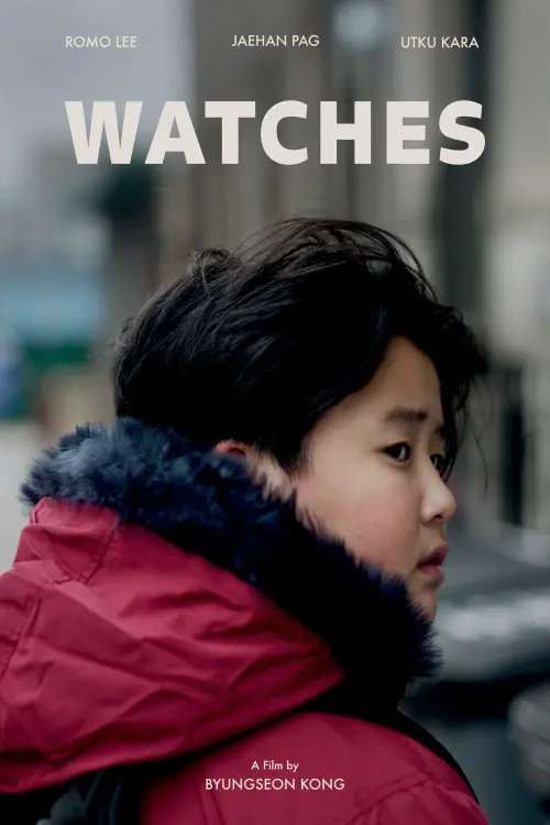 Постер до фільму "Watches"
