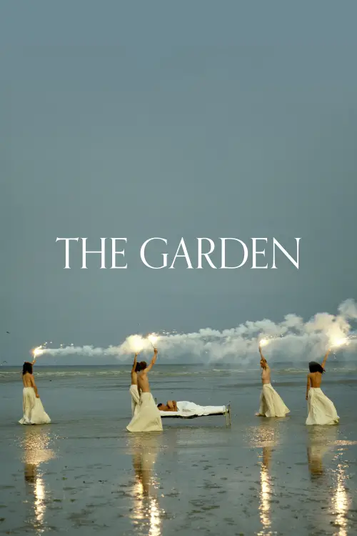 Постер до фільму "The Garden"