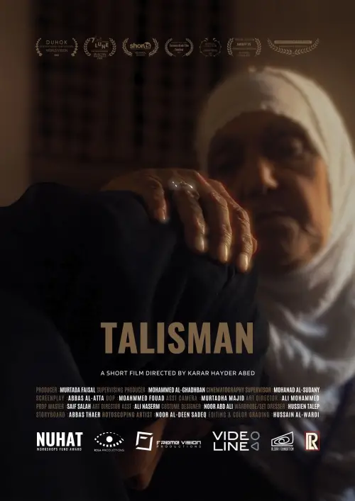 Постер до фільму "Talisman"