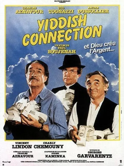 Постер до фільму "Yiddish Connection"
