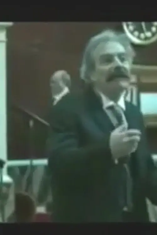 Постер до фільму "The Separation"