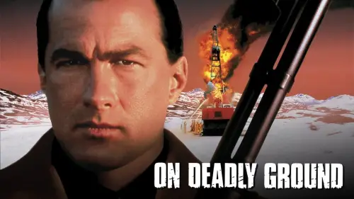 Відео до фільму У смертельній небезпеці | On Deadly Ground - Trailer