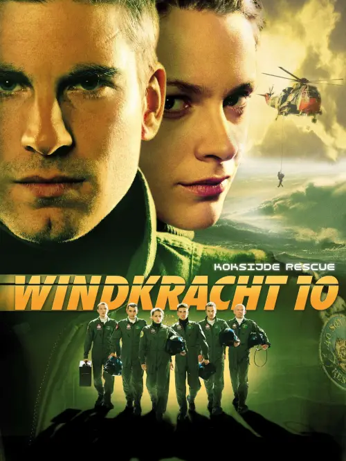 Постер до фільму "Stormforce"