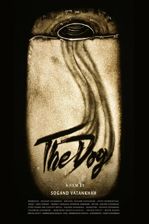 Постер до фільму "The Dog"