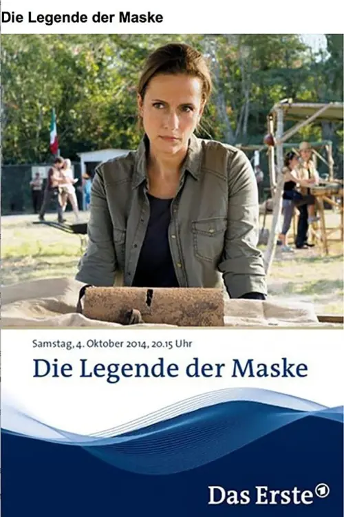 Постер до фільму "Die Legende der Maske"