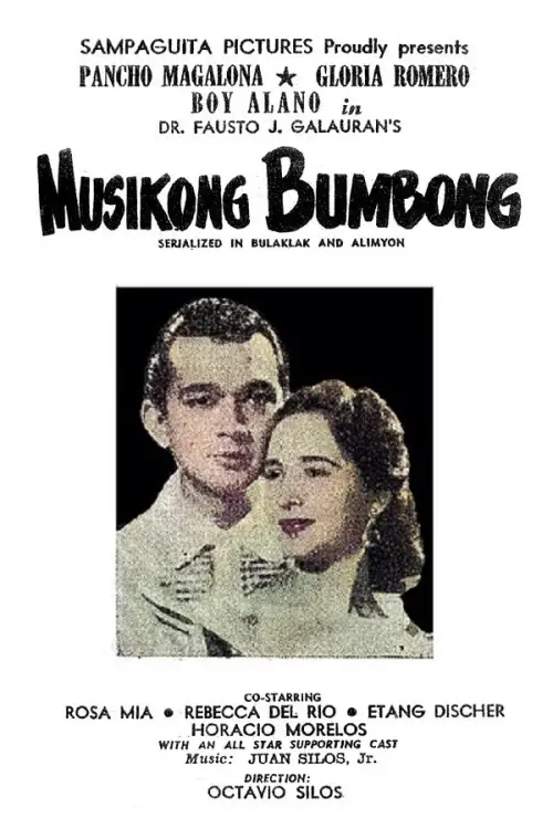 Постер до фільму "Musikong Bumbong"