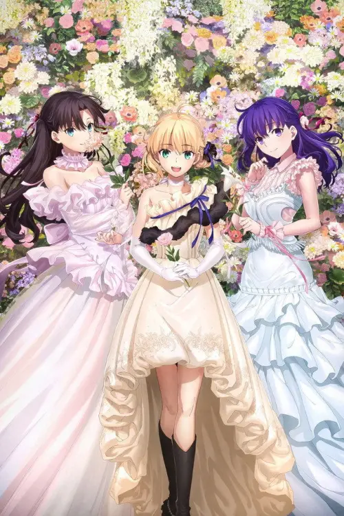 Постер до фільму "Fate/Stay Night 20th Anniversary Commemorative: Heaven