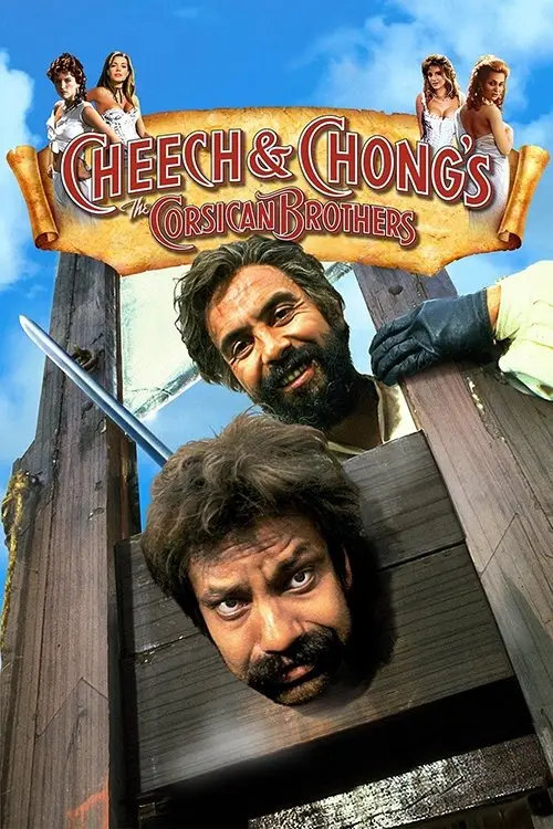 Постер до фільму "Cheech & Chong