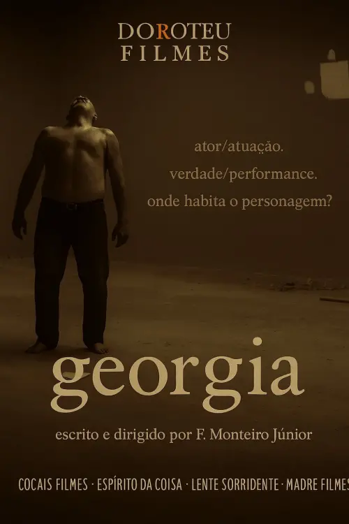 Постер до фільму "Georgia"