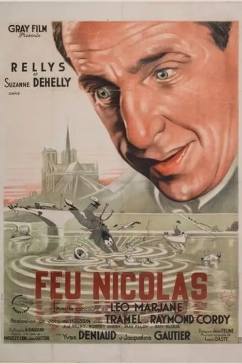 Постер до фільму "Feu Nicolas"