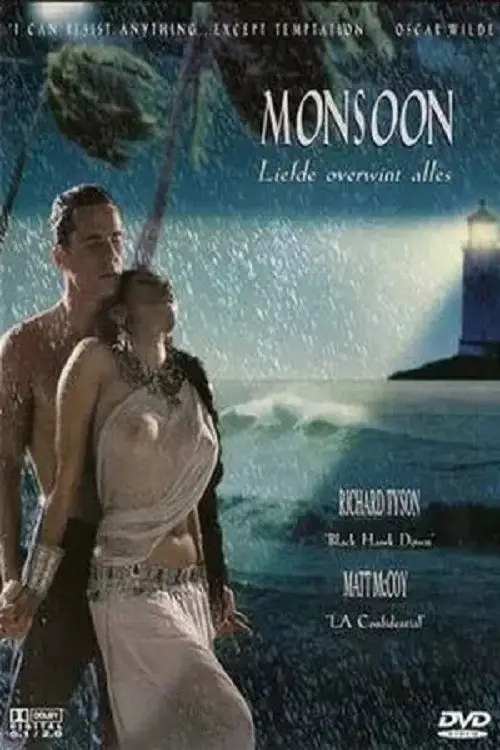 Постер до фільму "Monsoon"