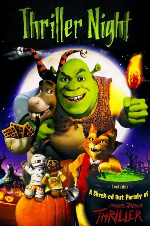 Постер до фільму "Нічний трилер"