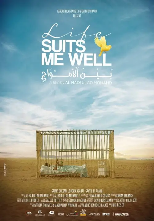 Постер до фільму "Life Suits Me Well"