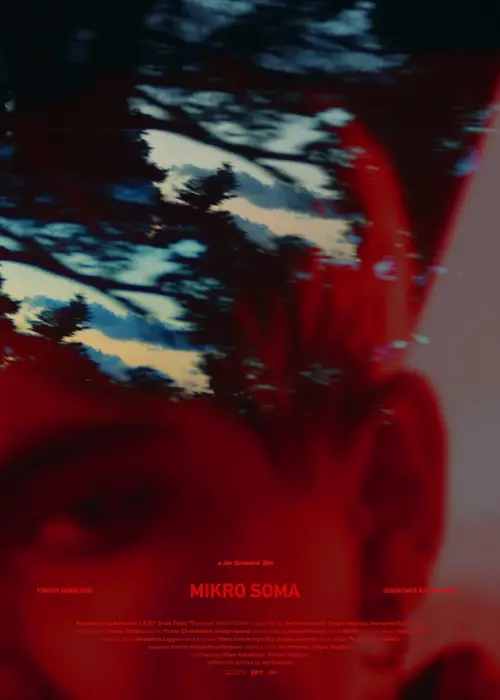 Постер до фільму "Mikro Soma"