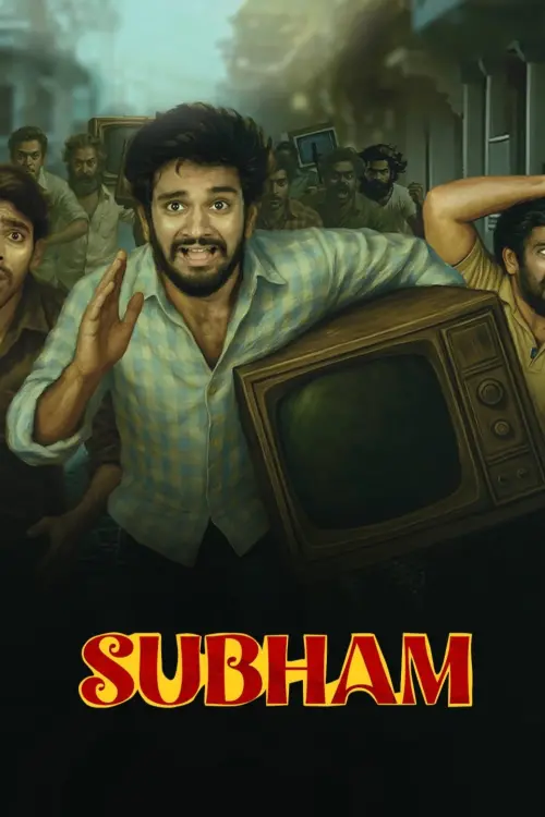 Постер до фільму "Subham"