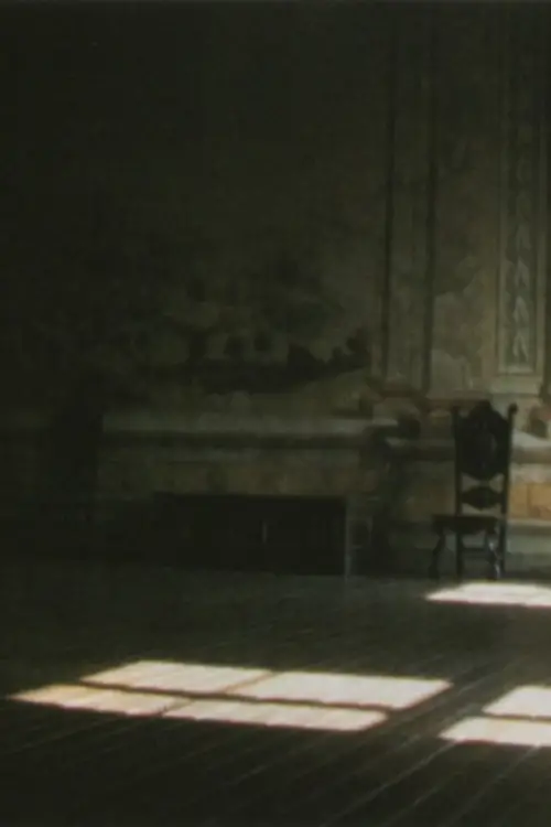 Постер до фільму "Gammelion"