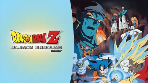 Відео до фільму Dragon Ball Z: Bojack Unbound | Dragon Ball Z - Super Android 13 / Bojack Unbound Double Feature Trailer