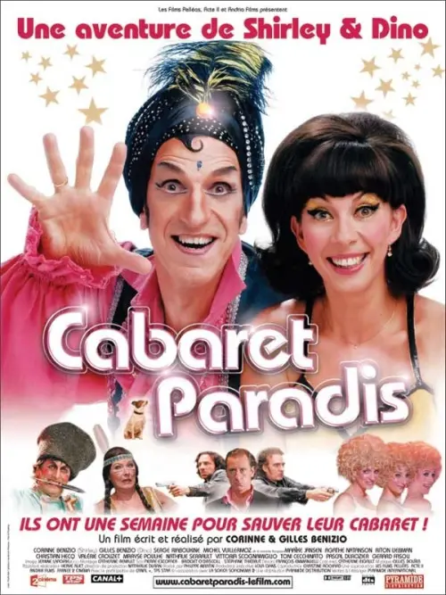 Постер до фільму "Cabaret Paradis"