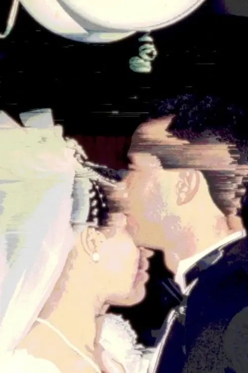 Постер до фільму "Campanario"