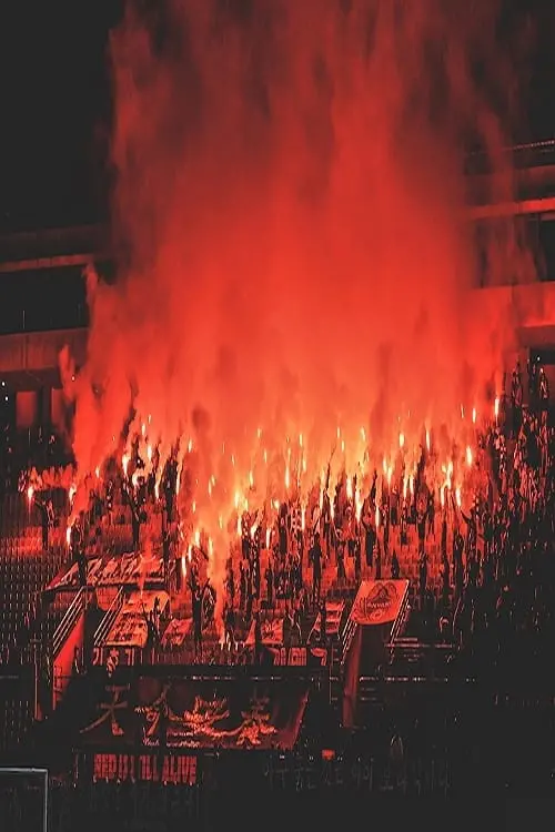 Постер до фільму "FC Sukhavati"