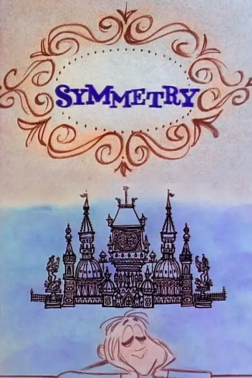 Постер до фільму "Symmetry"