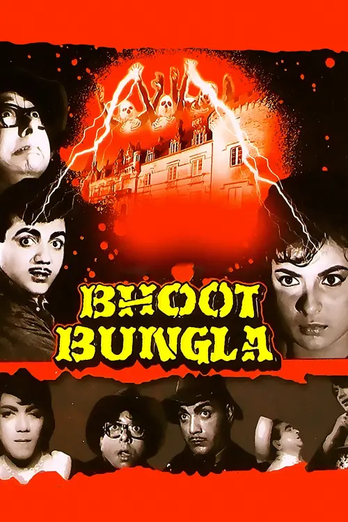 Постер до фільму "Bhoot Bungla"