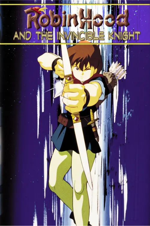 Постер до фільму "Robin Hood II & the Invincible Knight"
