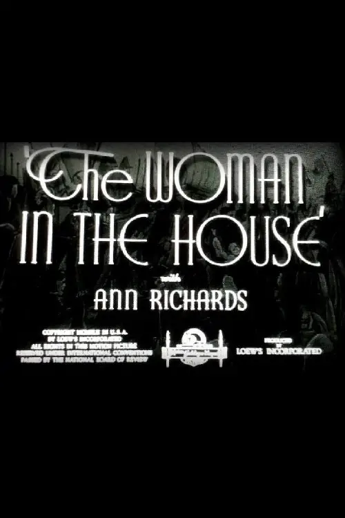 Постер до фільму "The Woman in the House"