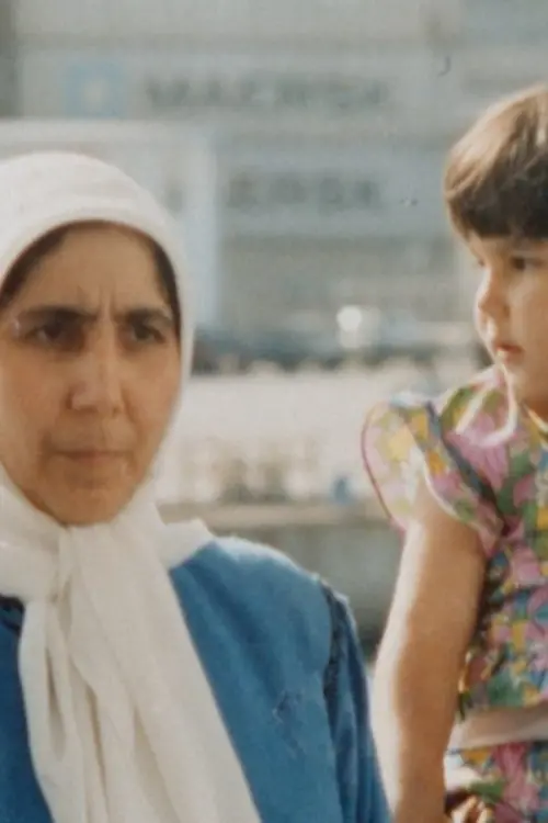 Постер до фільму "(Y)our mother"