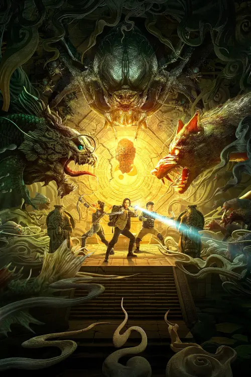 Постер до фільму "Tomb Adventurer"