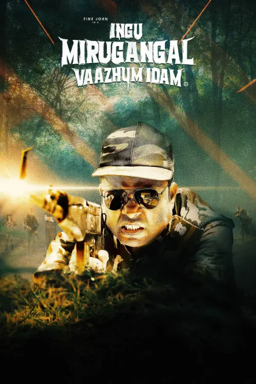 Постер до фільму "Ingu Mirugangal VaazhumIdam"