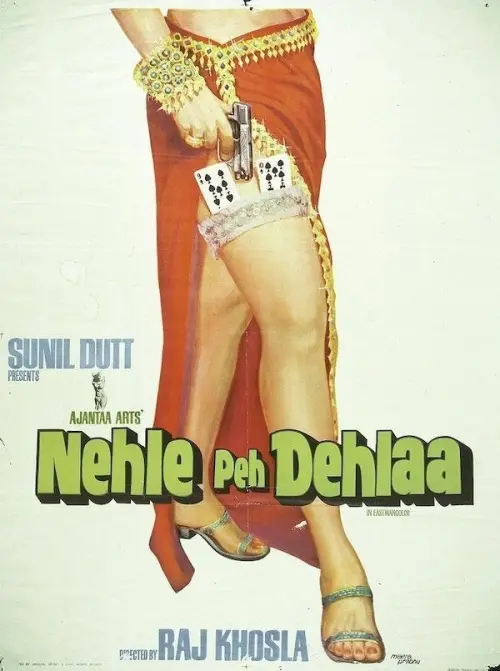 Постер до фільму "Nehle Pe Dehla"