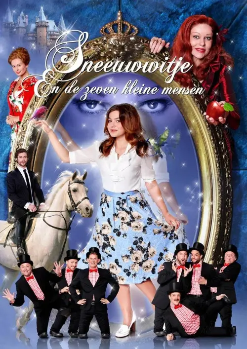 Постер до фільму "Sneeuwwitje en de zeven kleine mensen: Een modern sprookje"