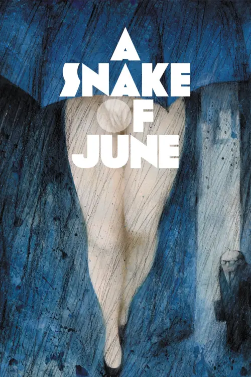 Постер до фільму "A Snake of June"
