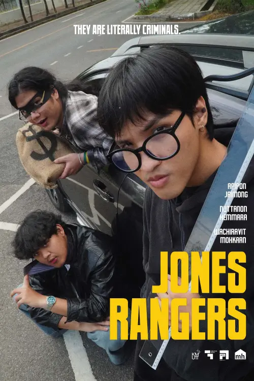 Постер до фільму "Jones Rangers"