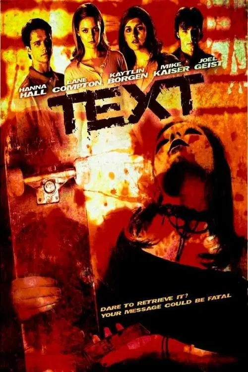 Постер до фільму "Text"