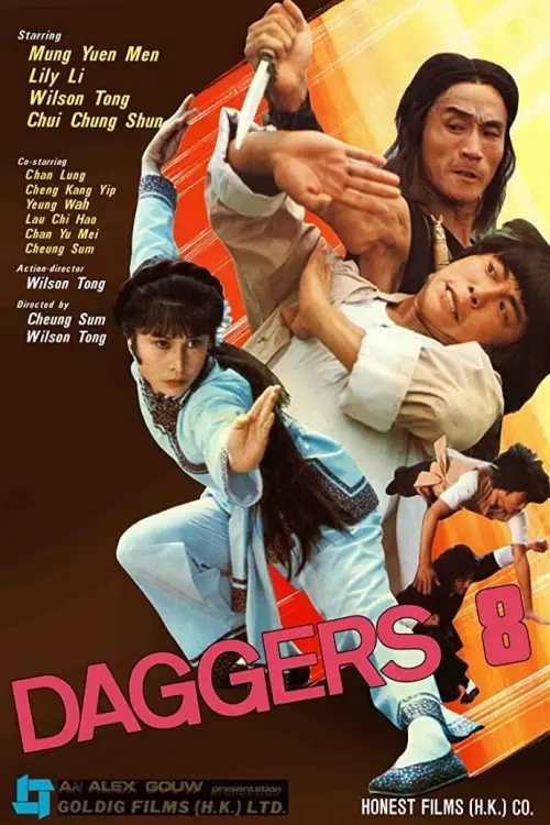 Постер до фільму "Daggers 8"