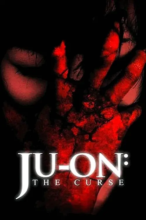 Постер до фільму "Ju-on: The Curse"