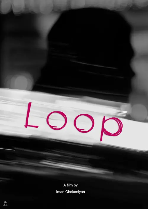 Постер до фільму "Loop"